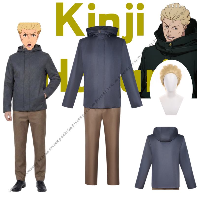 Cosplay Anime Jjk - Kinji Hakari Cosplay Kostüme Puffy Bomber