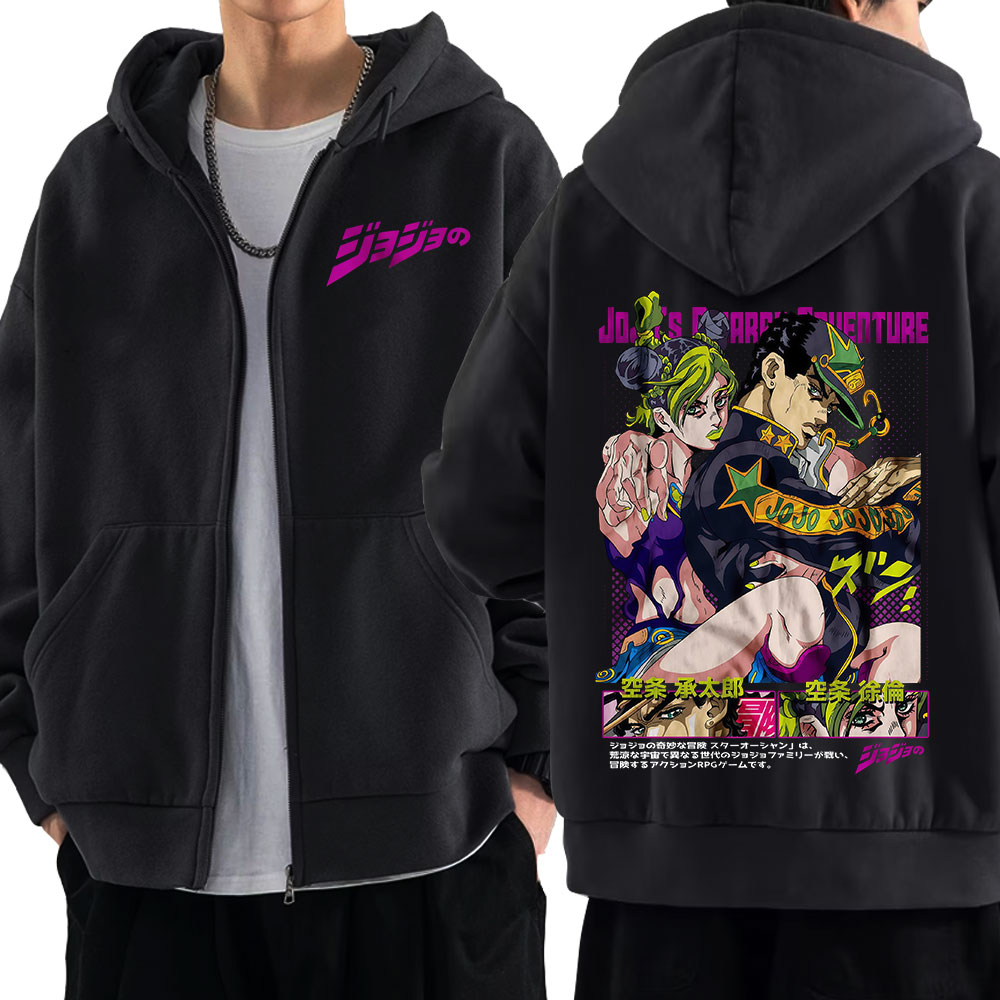 Jojo Bizarre Hat - Anime Jojo Bizarre Adventure Zipper Hoodies