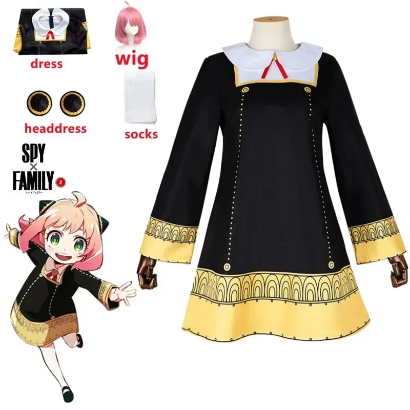 Anime Cosplay Toddler - Anime Spy Family Anya Fake Cosplay
