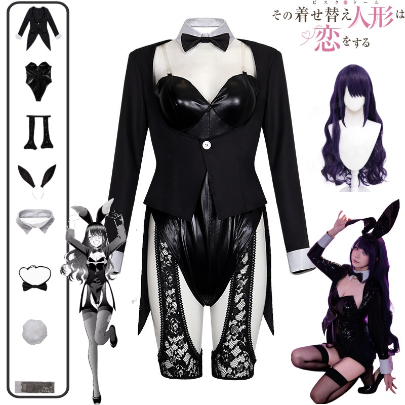 Cosplay Anime Black Hair - My Dress-Up Darling Cosplay Kostüm Kitagawa