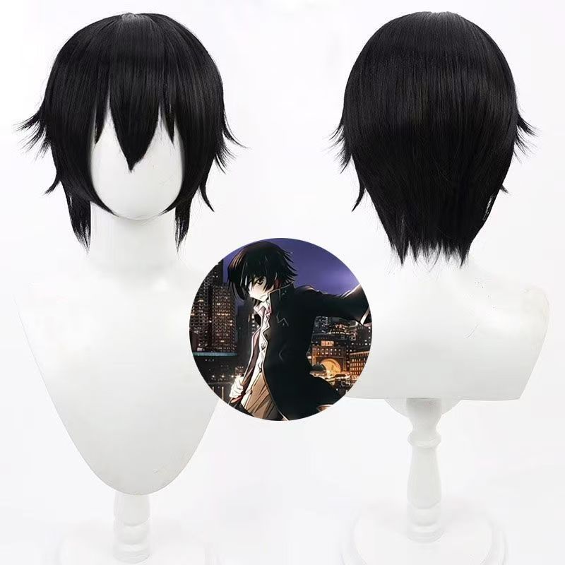 Cosplay Anime Online - Anime Lelouch Lamperouge Cosplay-Perücke, kurz, schwarz,