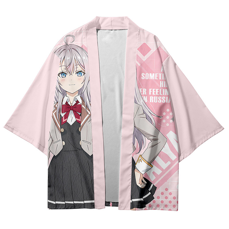 Anime Cosplay Alya - Anime Alya Sometimes Hides Her Feelings