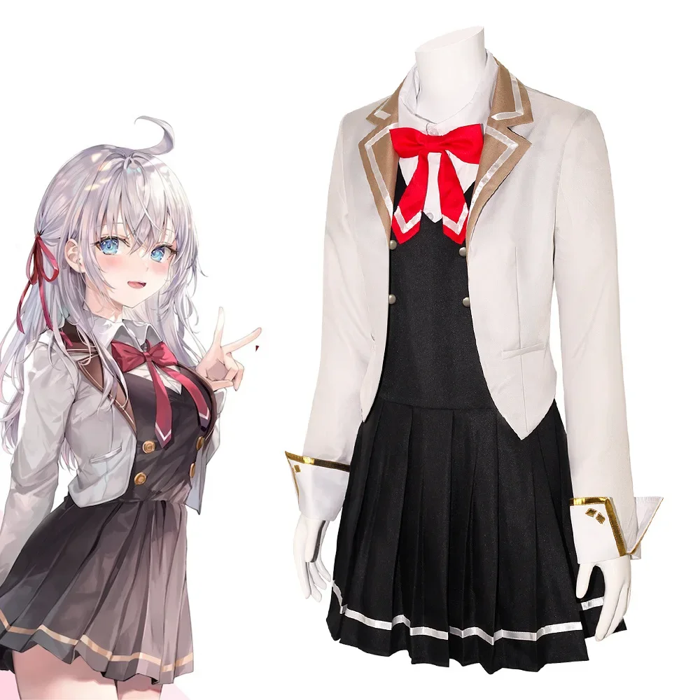 Anime Cosplay Alya - Alya Cosplay Kostüm Russische Alisa Maria