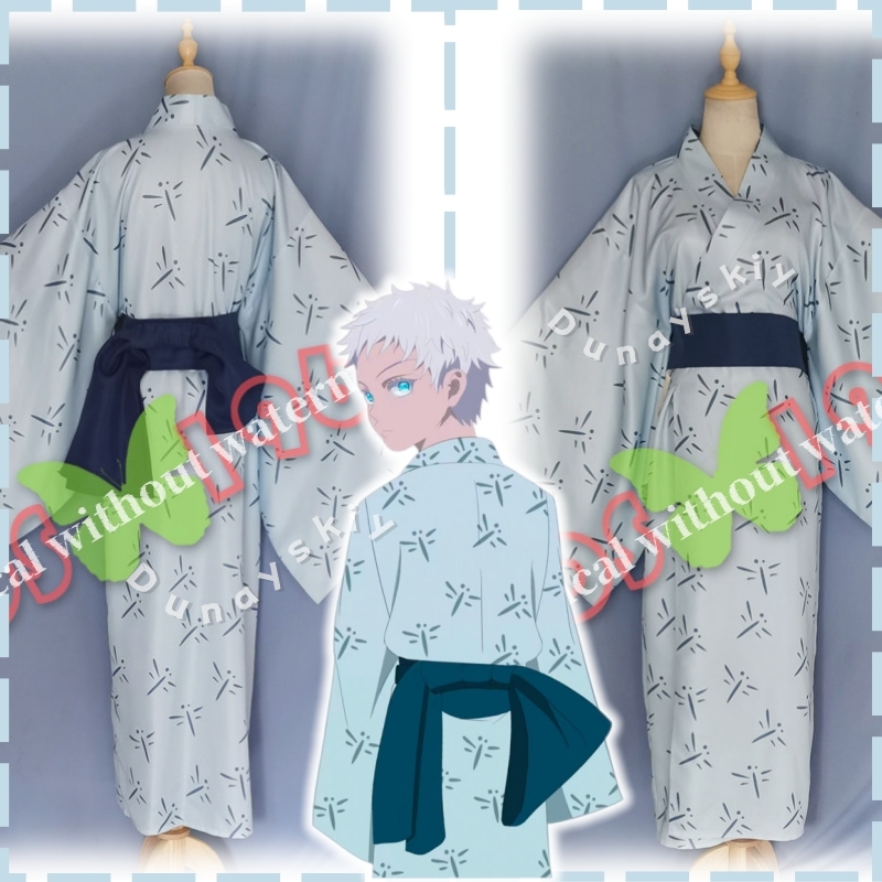 Cosplay Anime Jjk - JJK Fanmade Young Gojo's traditioneller japanischer