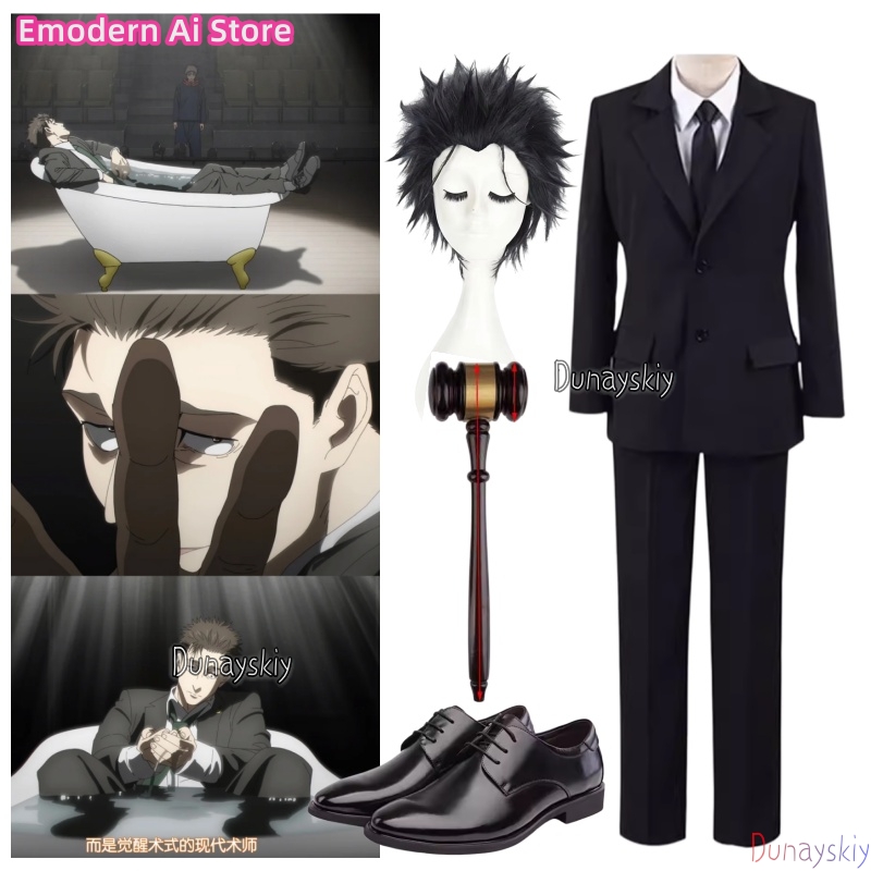 Cosplay Anime Black Hair - Anime Hiromi Higuruma Cosplay Kostüm Abzeichen