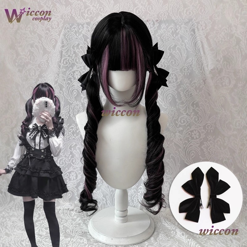 Cosplay Anime Black Hair - Comic ‌ Schwarze Perücke mit rosa