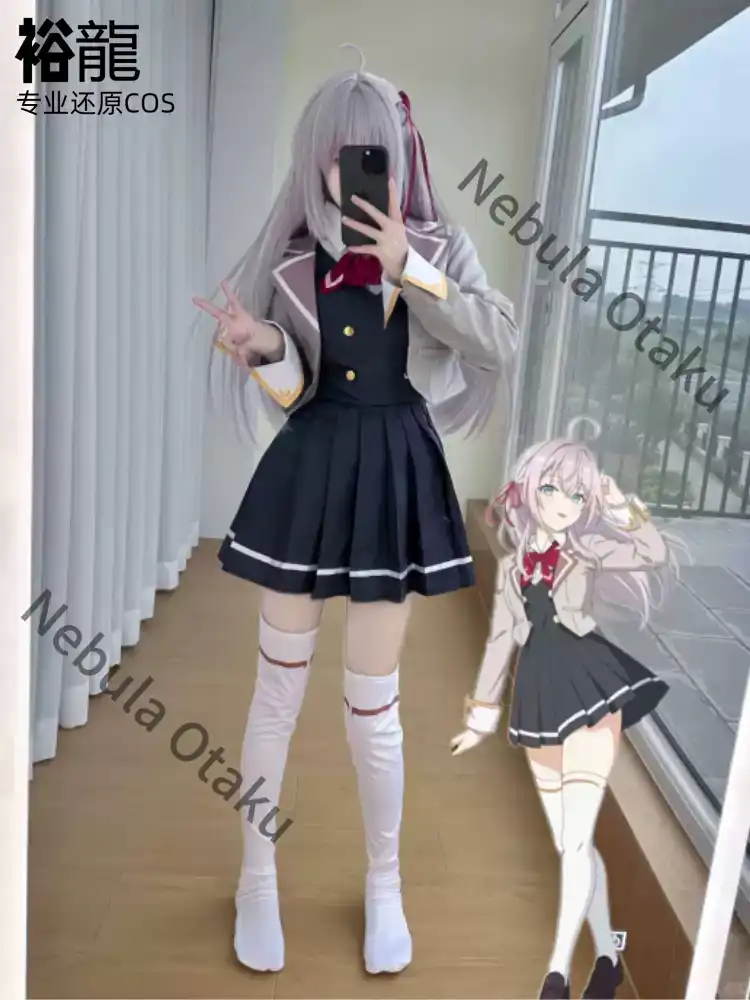 Anime Cosplay Alya - Alya versteckt manchmal ihre Gefühle in