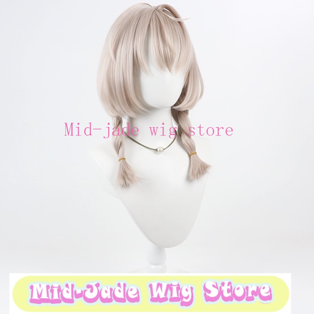 Cosplay Anime Online - Yaguruma Rine Cosplay-Perücke, gemischte Farben, doppelte