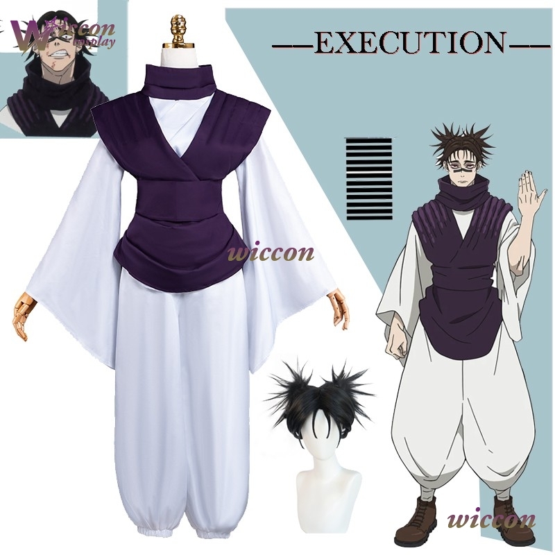 Choso Cosplay Kostüm Anzug Gle – Cosplay Anime Jjk Bewertung und Preis