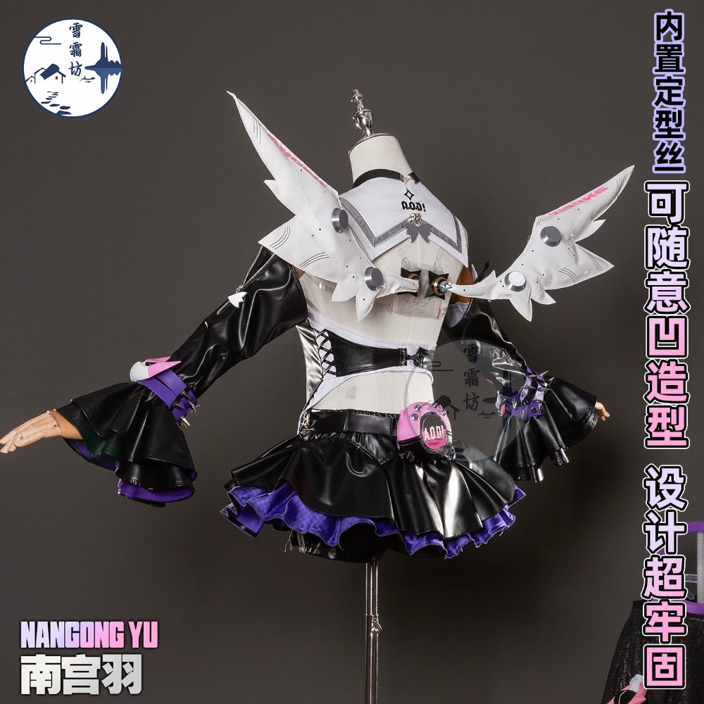 Zenless Zone Zero Nangong Yu D – Anime Cosplay Zero Two Bewertung und Preis