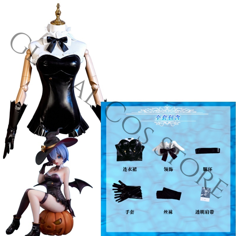 Anime Re:Zero − Life in Anothe – Anime Cosplay Re Zero Bewertung und Preis