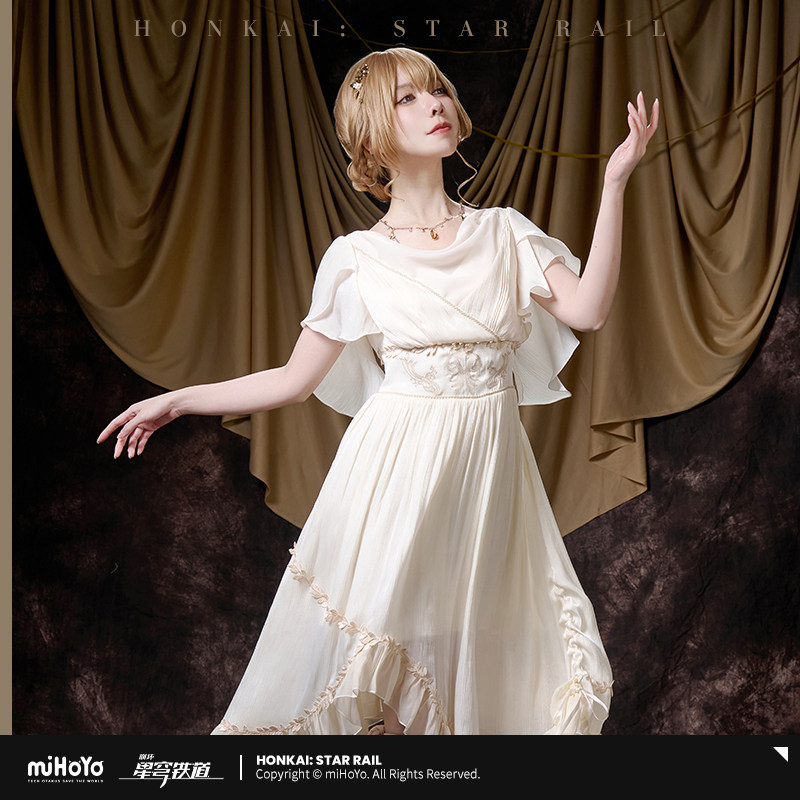 Original Aglaea Kleid Rock mIH – Anime Cosplay Dress To Impress Bewertung und Preis