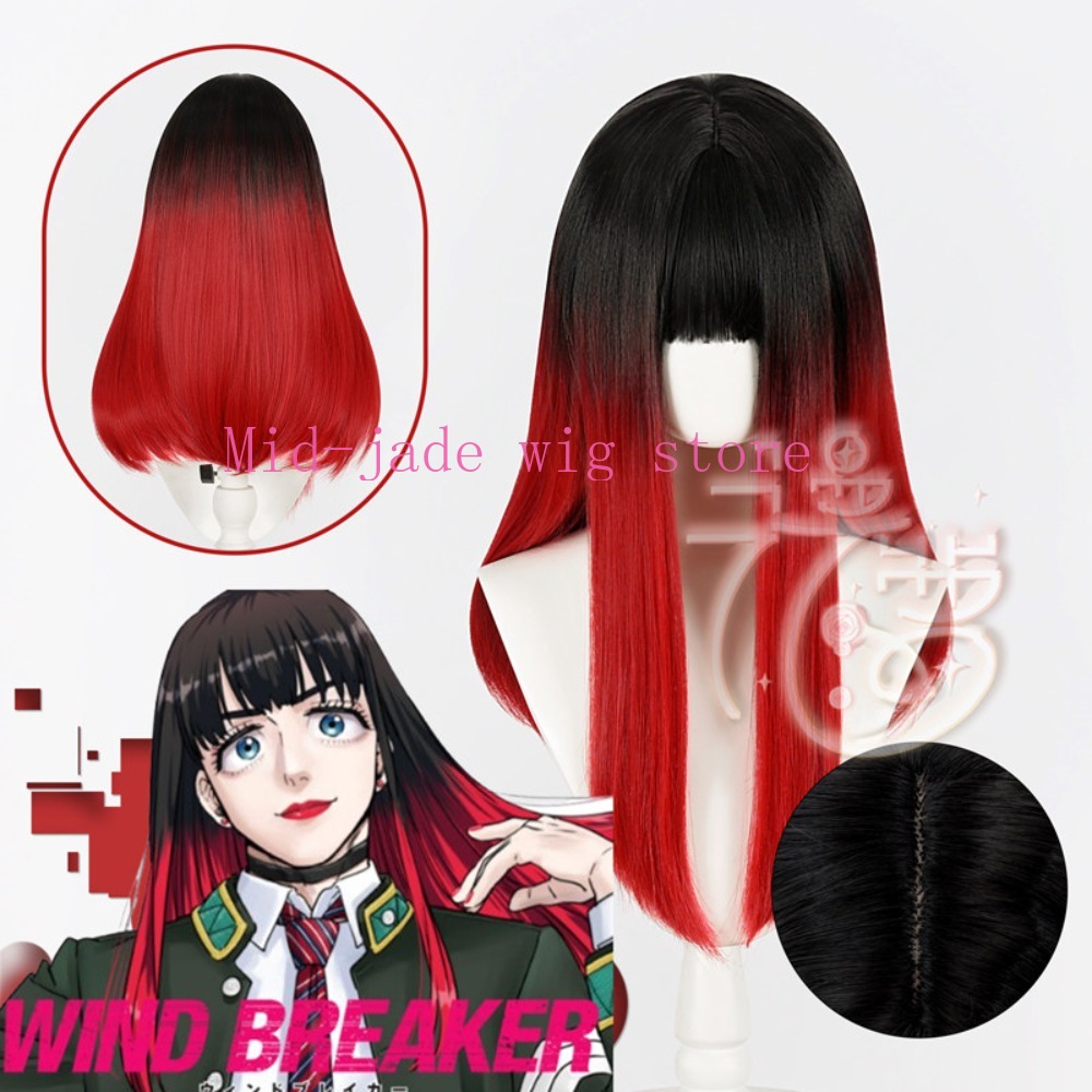 Tsubakino Yu Cosplay Perücke S – Anime Cosplay Realistic Bewertung und Preis