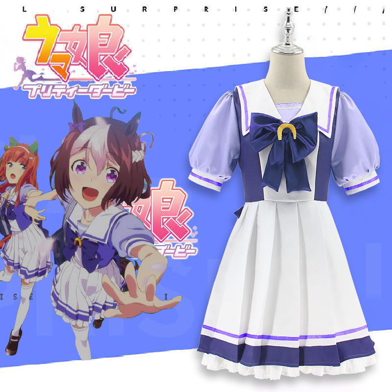 Anime Uma Musume Pretty Derby  – Anime Cosplay Zero Two Bewertung und Preis
