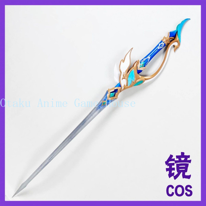 Genshin Impact Odette Cosplay  – Anime Cosplay Sword Bewertung und Preis