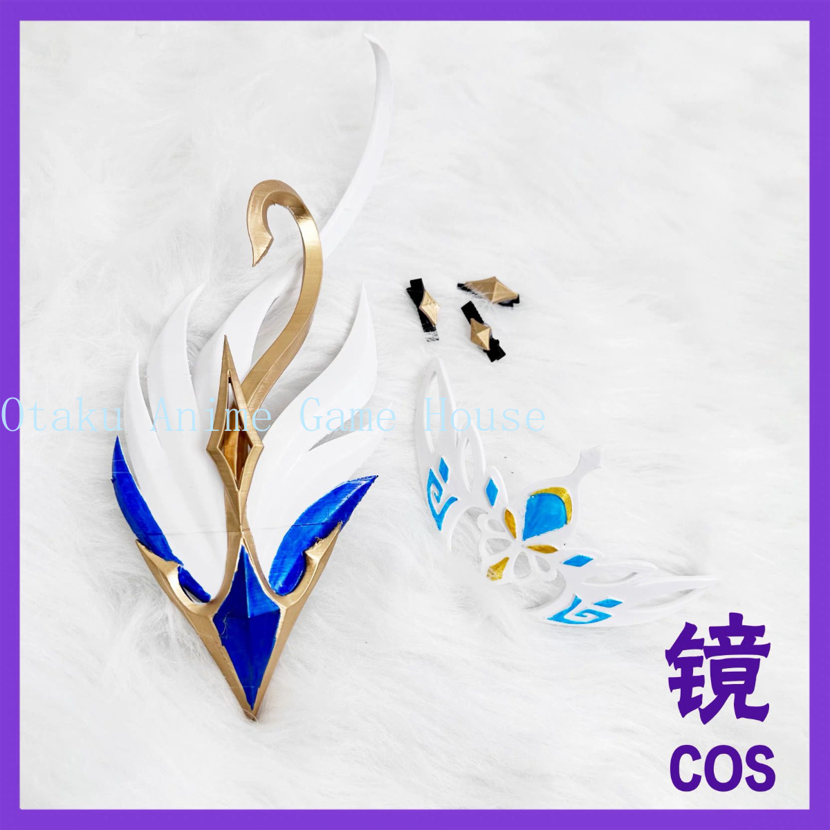 Genshin Impact Odette Cosplay  – Anime Cosplay Sword Bewertung und Preis
