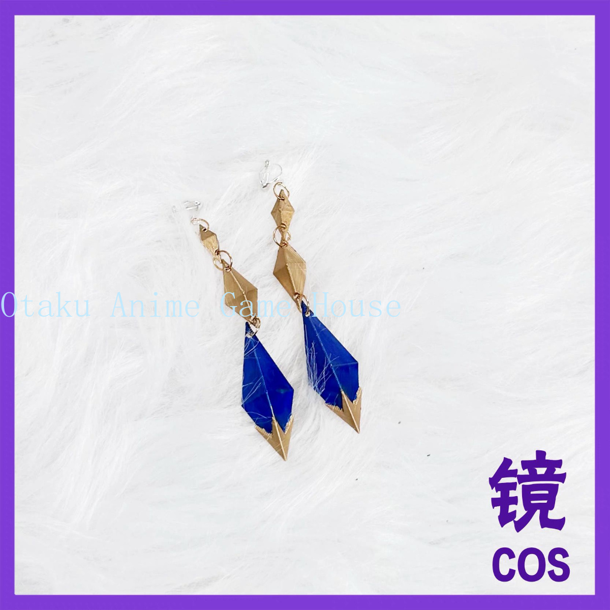 Genshin Impact Odette Cosplay  – Anime Cosplay Sword Bewertung und Preis