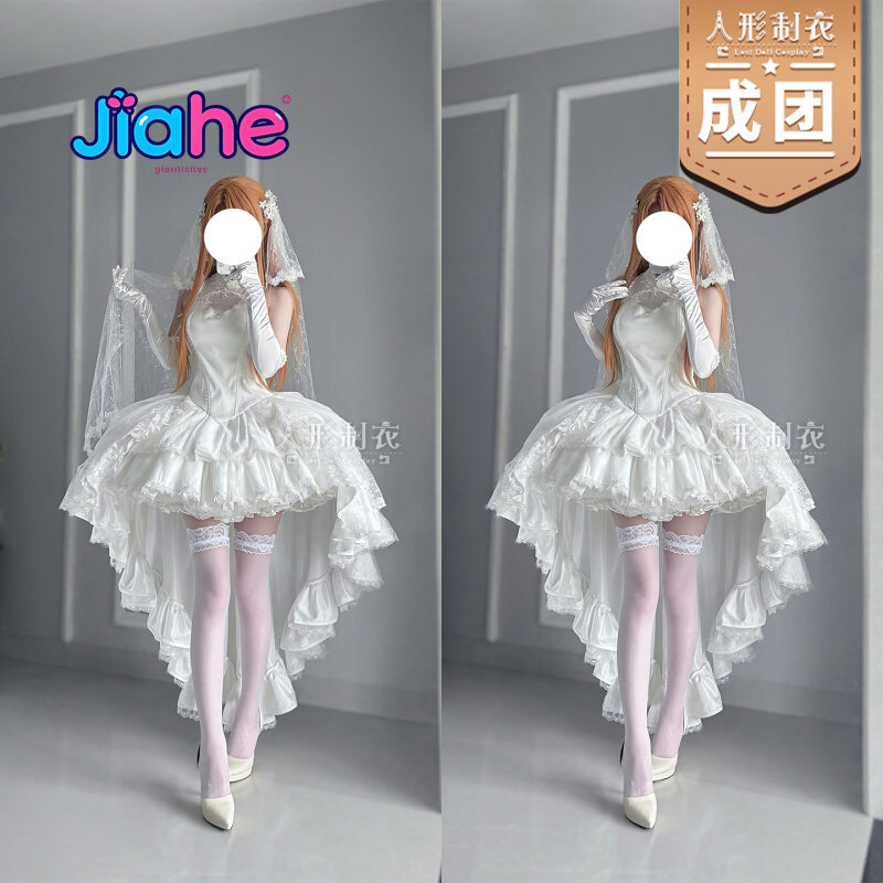 Yuuki Asuna Sword Art Online C – Cosplay Anime Online Bewertung und Preis