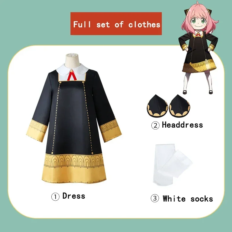 Anya Forger Cosplay Anime SPY  – Anime Cosplay Toddler Bewertung und Preis