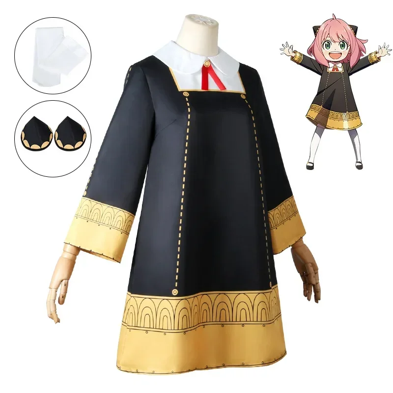 Anya Forger Cosplay Anime SPY  – Anime Cosplay Toddler Bewertung und Preis