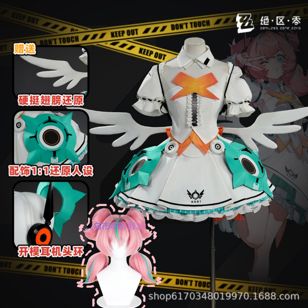 Zenless Zone Zero Aery Cosplay – Anime Cosplay Zero Two Bewertung und Preis