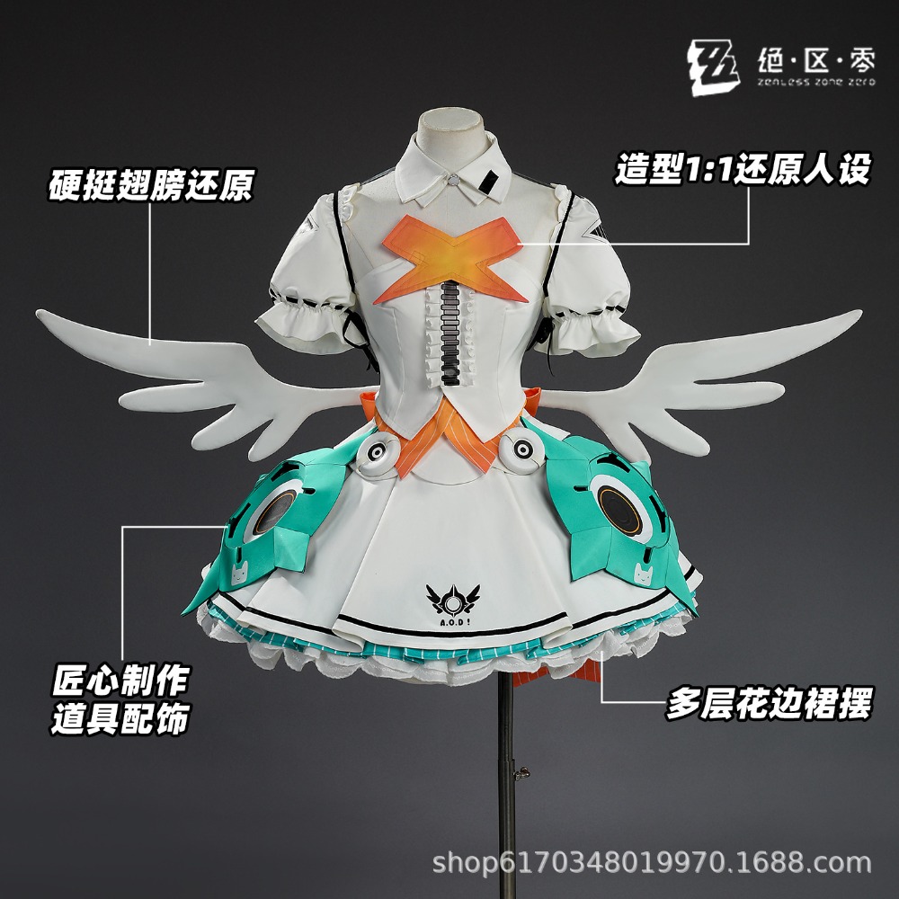 Zenless Zone Zero Aery Cosplay – Anime Cosplay Zero Two Bewertung und Preis