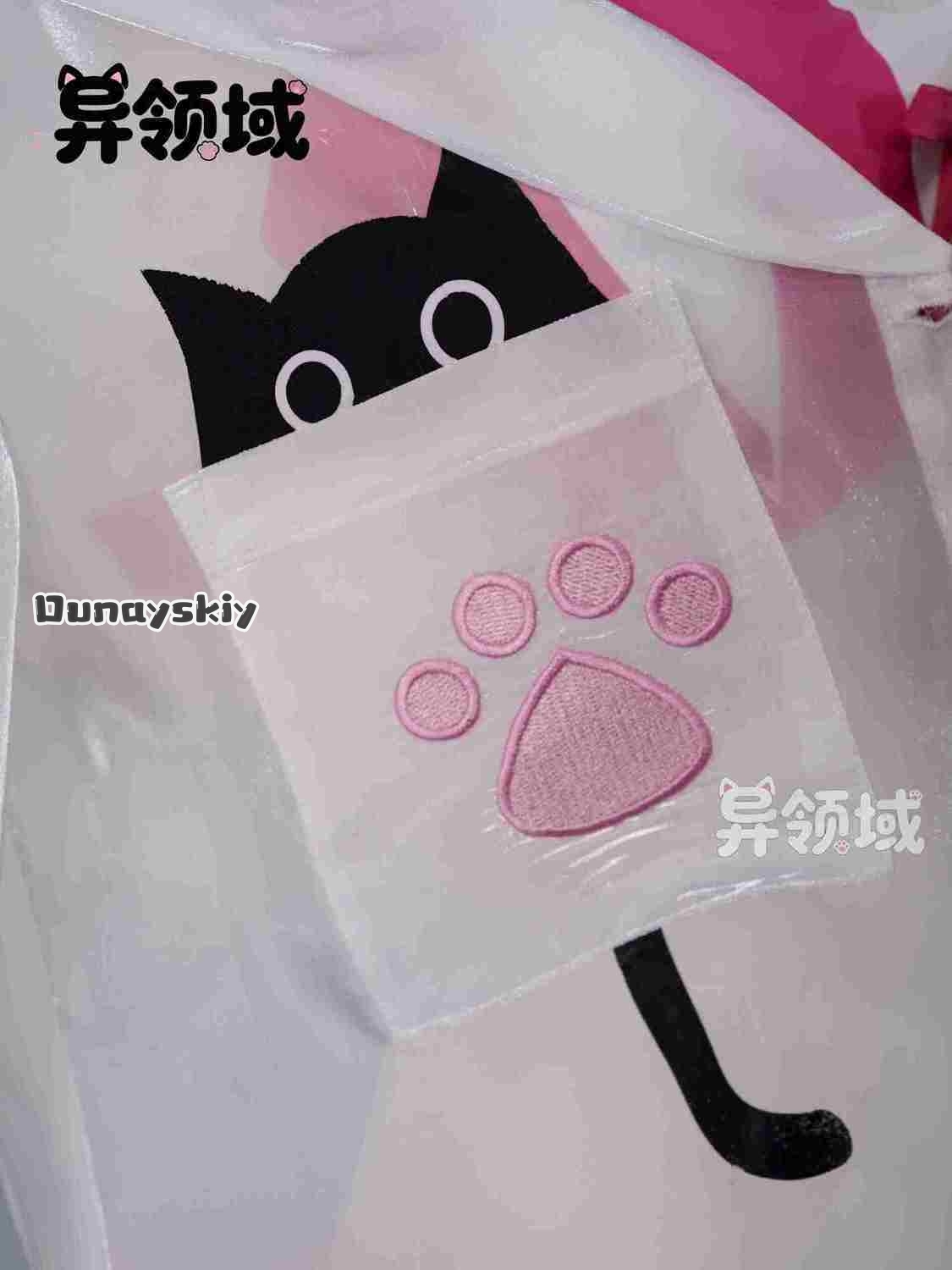 Cosplay Neverness To Everness  – Anime Cosplay Bikini Bewertung und Preis