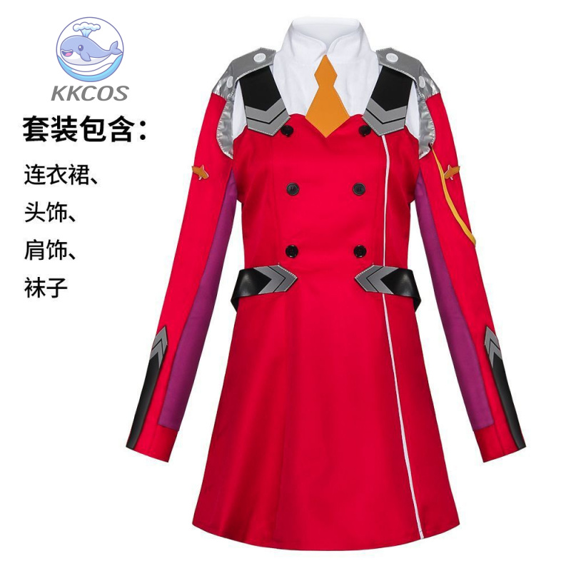 DARLING in the FRANXX 002 Zero – Anime Cosplay Zero Two Bewertung und Preis