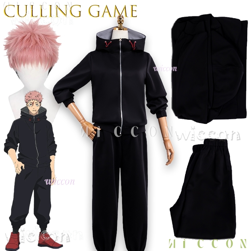 disfraz Spiel Jujuu JJK Anime  – Cosplay Anime Jjk Bewertung und Preis