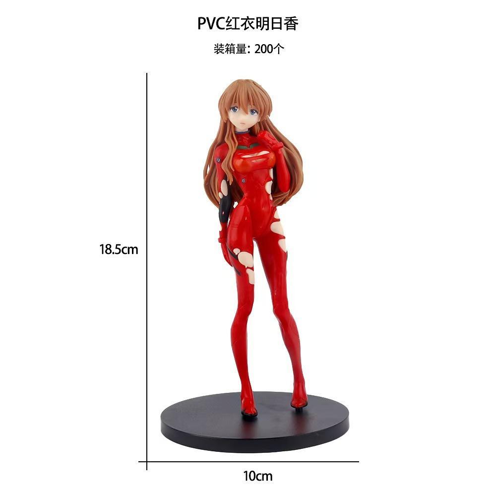 Neon Genesis Evangelion Ayanam – Cosplay Anime Online Bewertung und Preis