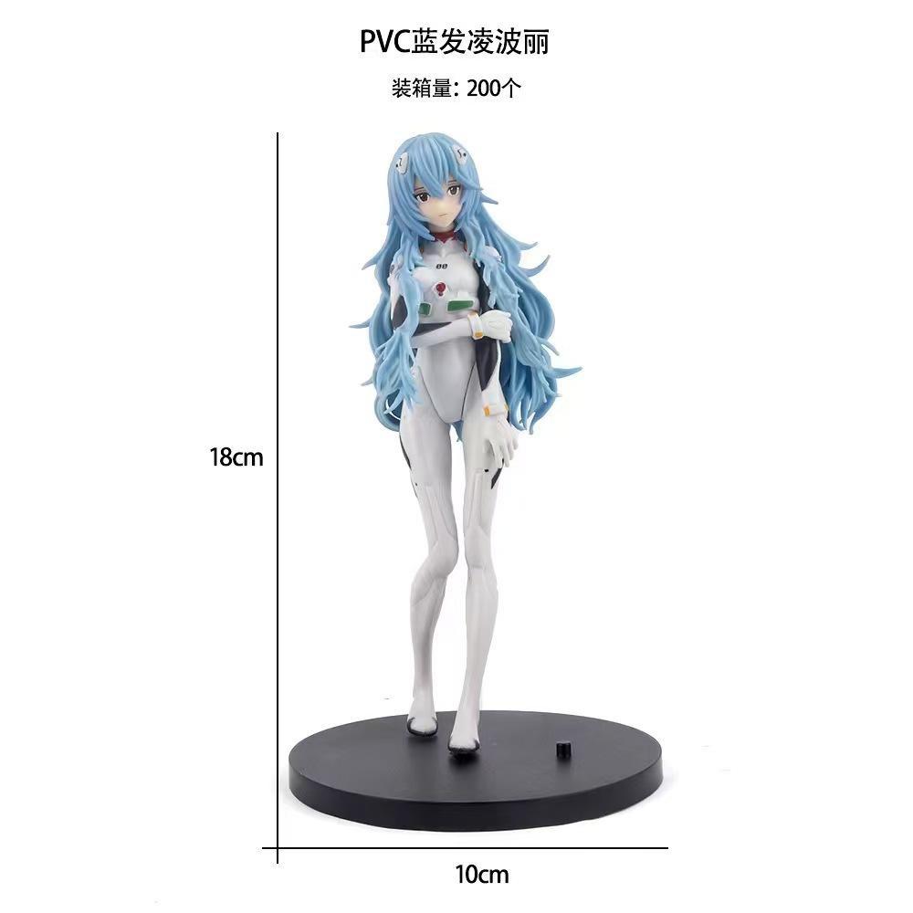 Neon Genesis Evangelion Ayanam – Cosplay Anime Online Bewertung und Preis