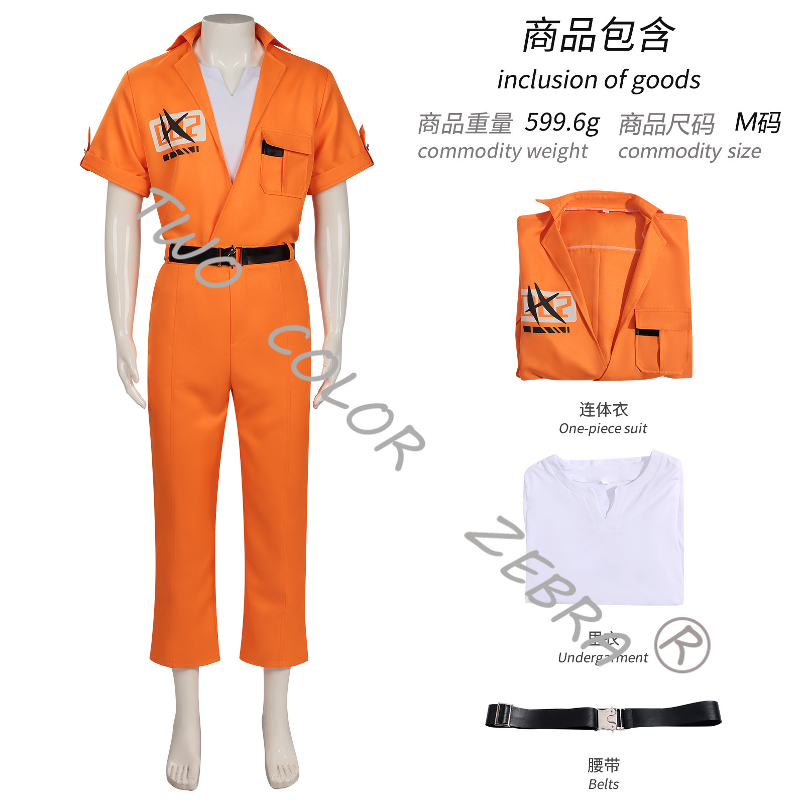 Game Neverness To Everness Zer – Anime Cosplay Zero Two Bewertung und Preis