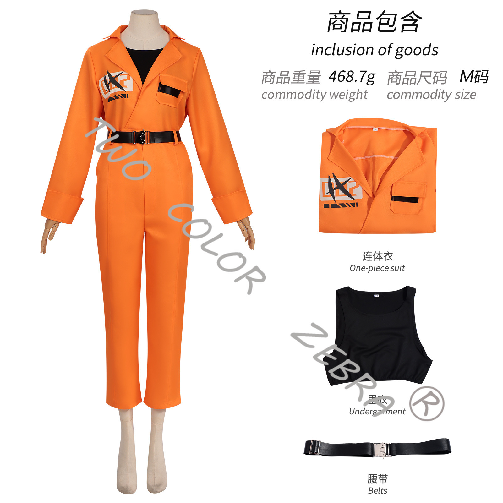 Game Neverness To Everness Zer – Anime Cosplay Zero Two Bewertung und Preis