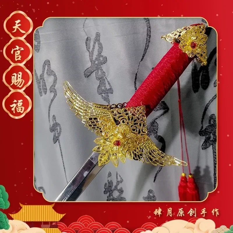 Tian Guan Ci Fu Weiß Han Fu An – Anime Cosplay Sword Bewertung und Preis