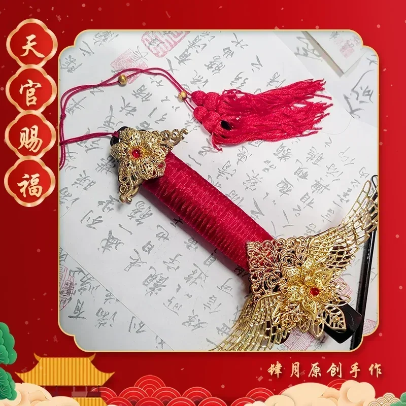 Tian Guan Ci Fu Weiß Han Fu An – Anime Cosplay Sword Bewertung und Preis