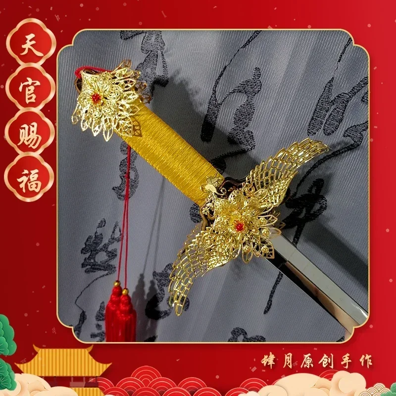 Tian Guan Ci Fu Weiß Han Fu An – Anime Cosplay Sword Bewertung und Preis
