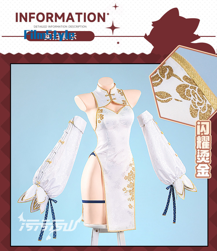 Alya Fan-Gestaltetes Chinesisc – Anime Cosplay Alya Bewertung und Preis