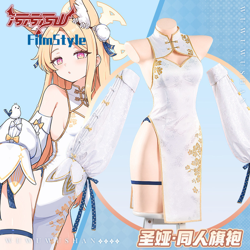 Alya Fan-Gestaltetes Chinesisc – Anime Cosplay Alya Bewertung und Preis
