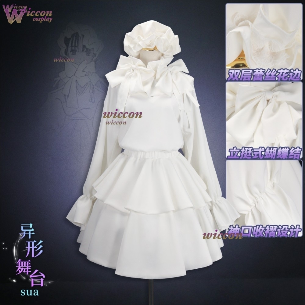 KospLAY Zombie Stage Sua Cospl – Cosplay Anime Black Hair Bewertung und Preis