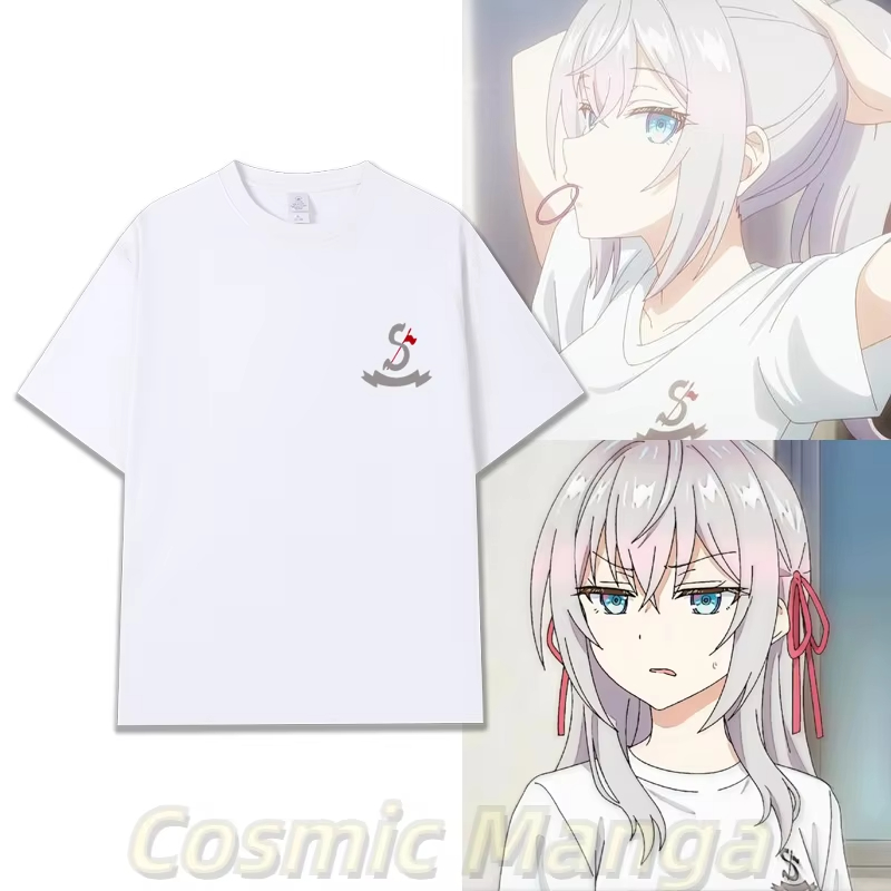Alya versteckt manchmal ihre G – Anime Cosplay Alya Bewertung und Preis