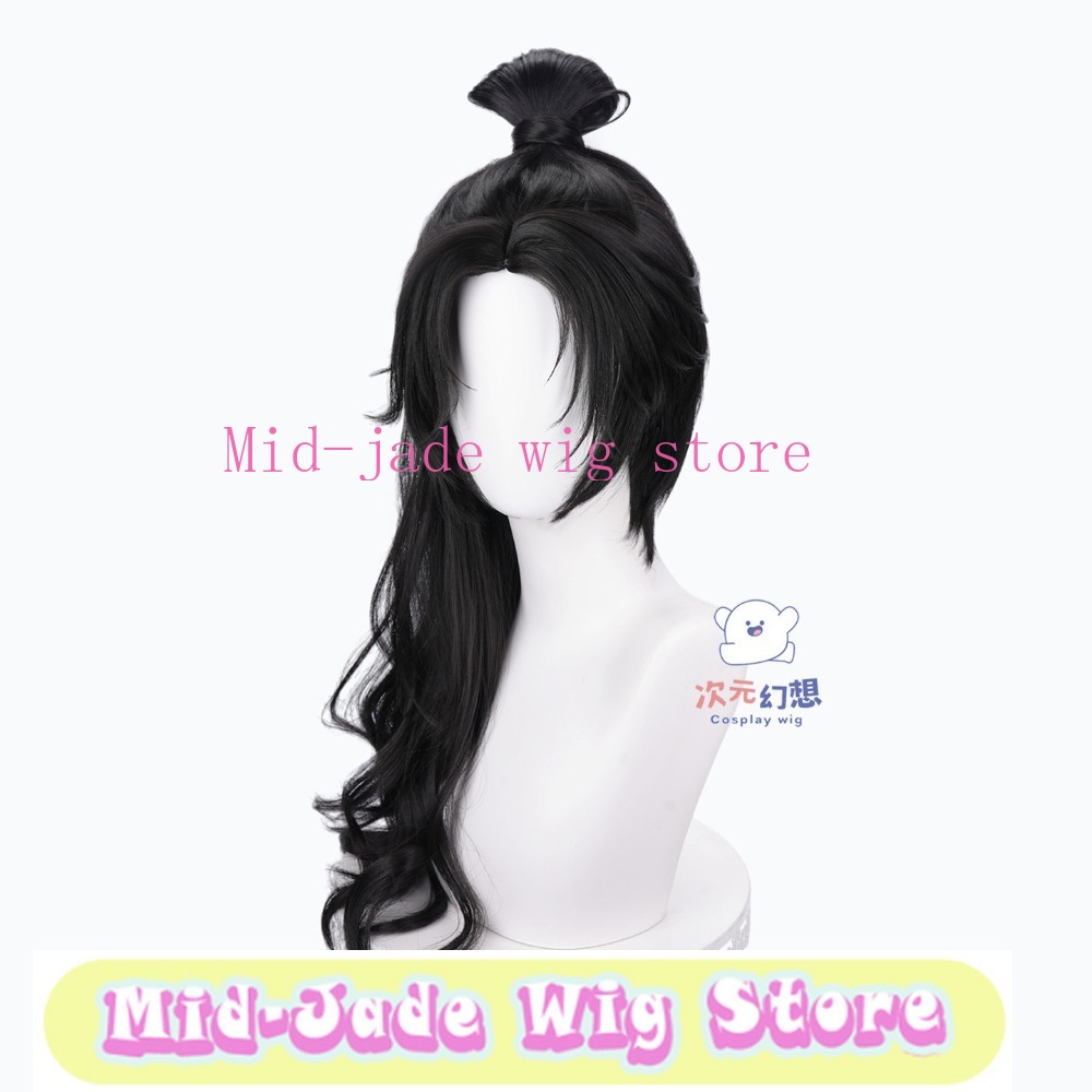 A Ke Cosplay-Perücke mit reali – Anime Cosplay Realistic Bewertung und Preis