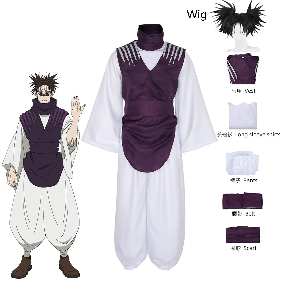 Anime Jujutsu JJK Manga Choso  – Cosplay Anime Jjk Bewertung und Preis