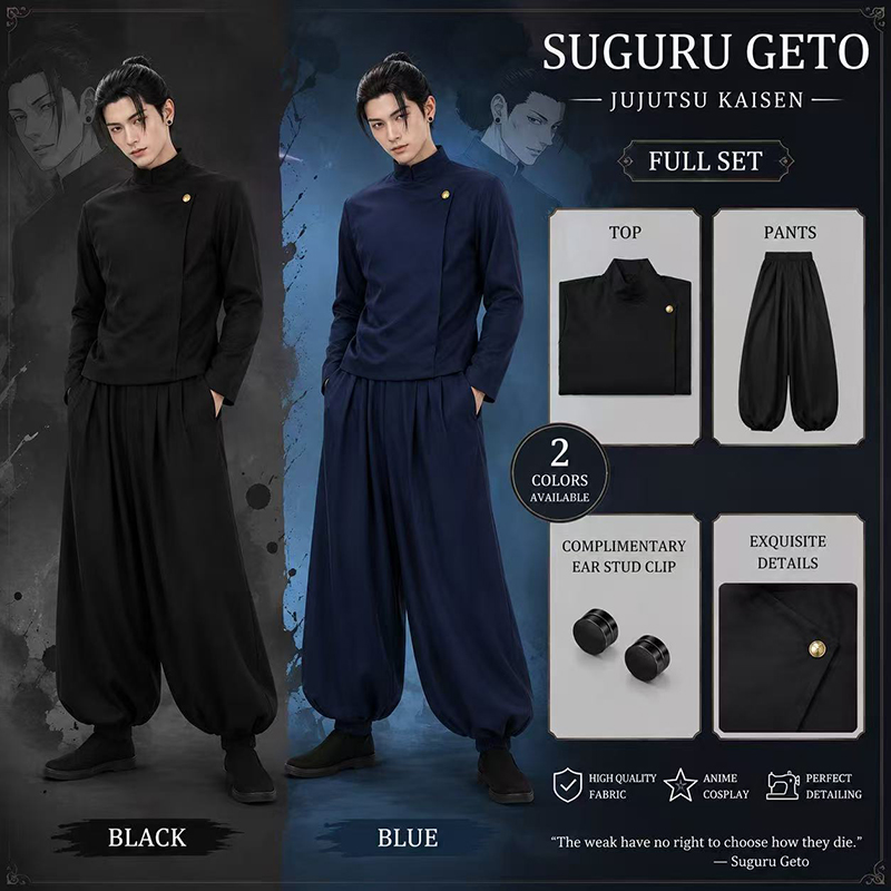 Jujutsu JJK High School Gojo S – Cosplay Anime Jjk Bewertung und Preis