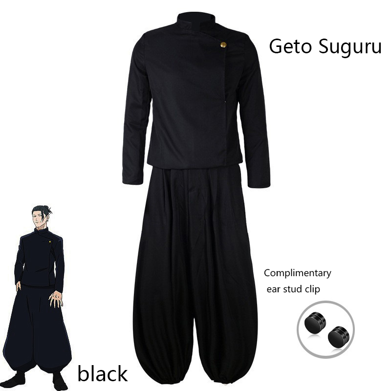 Jujutsu JJK High School Gojo S – Cosplay Anime Jjk Bewertung und Preis