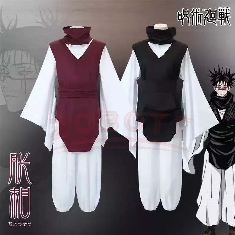 Choso Jujutsu Cosplay Kostüm A – Cosplay Anime Jjk Bewertung und Preis