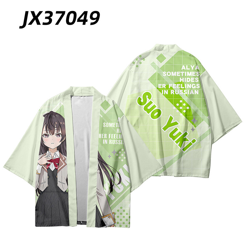 Anime Alya Sometimes Hides Her – Anime Cosplay Alya Bewertung und Preis