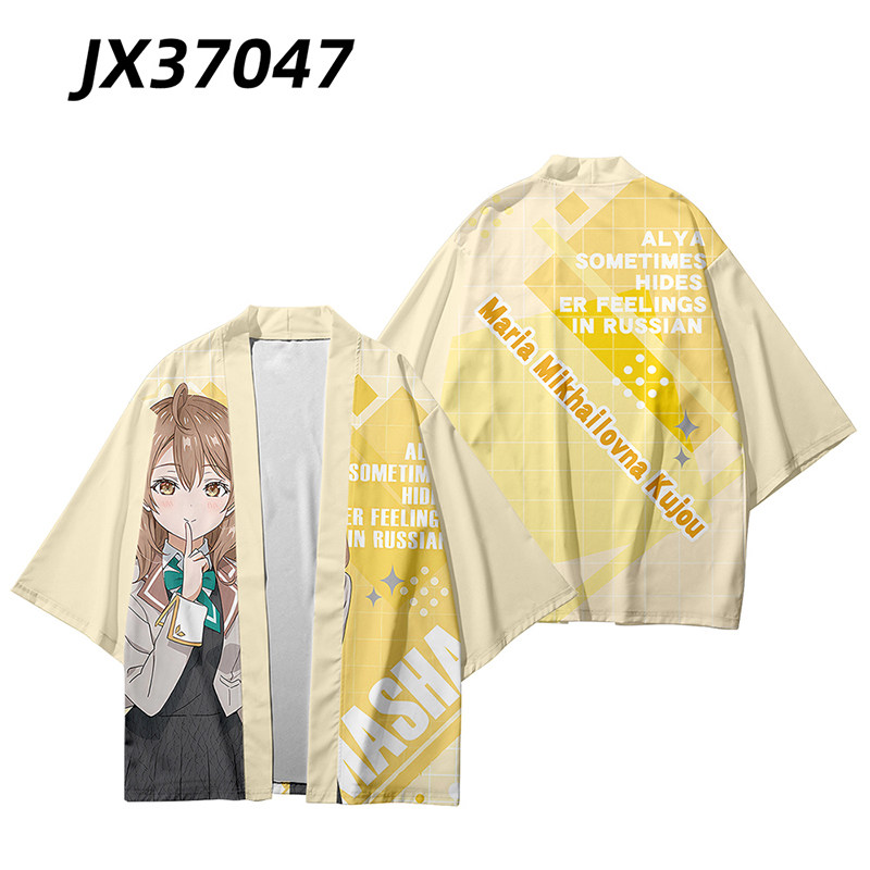 Anime Alya Sometimes Hides Her – Anime Cosplay Alya Bewertung und Preis