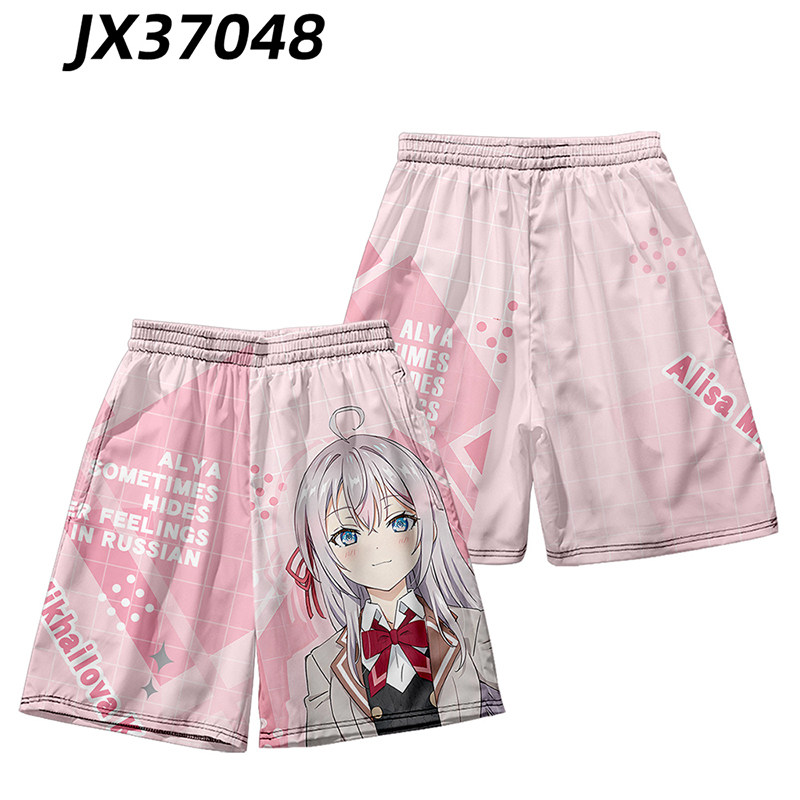 Anime Alya Sometimes Hides Her – Anime Cosplay Alya Bewertung und Preis