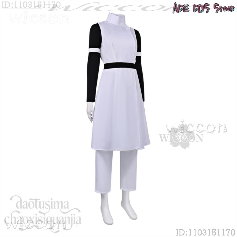 JJK Yuka Okkozsusu Kostüm – La – Cosplay Anime Jjk Bewertung und Preis