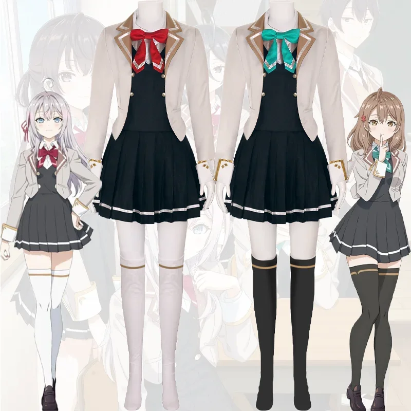 Alya Cosplay Kostüm Russische  – Anime Cosplay Alya Bewertung und Preis